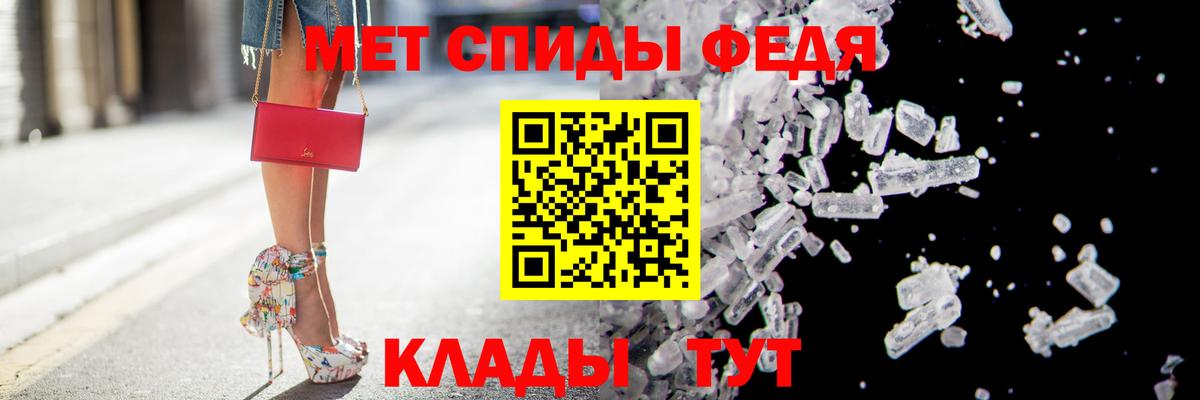 Amphetamine VHQ Альметьевск