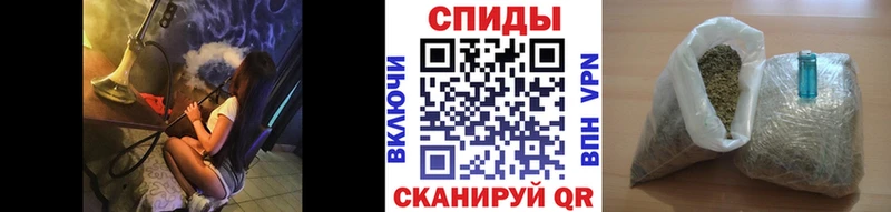 БУТИРАТ оксана Альметьевск