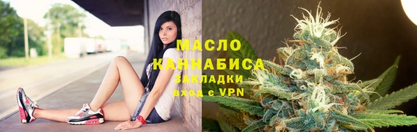 мефедрон Ладушкин