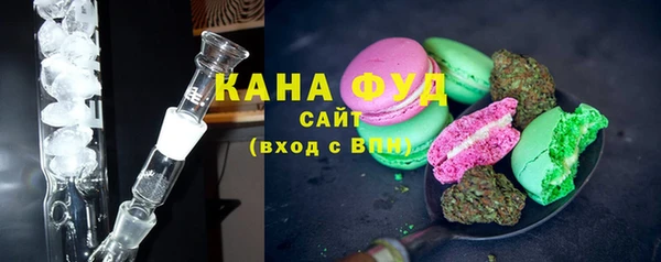 дурь Лагань
