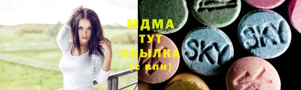 мефедрон Ладушкин