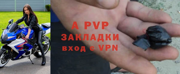 дурь Лагань