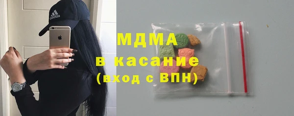кокаин премиум Лабытнанги