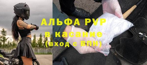 дурь Лагань