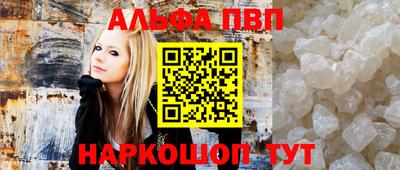 mix Абакан
