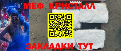 ALPHA PVP Азнакаево
