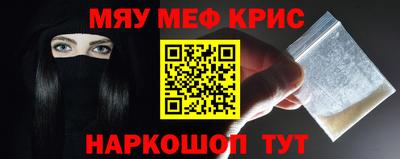 кокаин VHQ Азнакаево