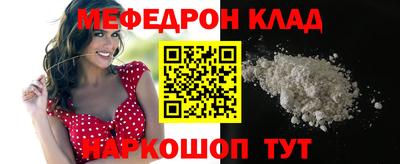 кокаин VHQ Азнакаево