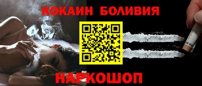 ALPHA PVP Азнакаево