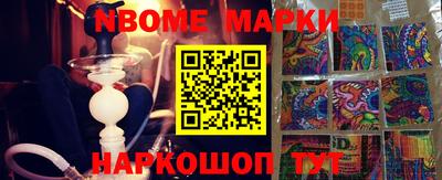 mix Абакан
