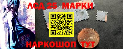 mix Абакан