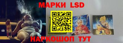mix Абакан