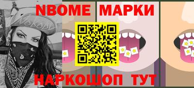 кокаин VHQ Азнакаево