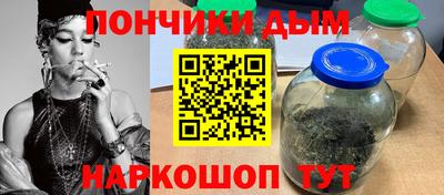 ALPHA PVP Азнакаево