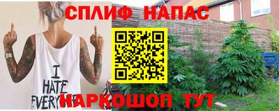 mix Абакан