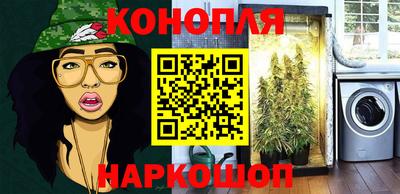 mix Абакан