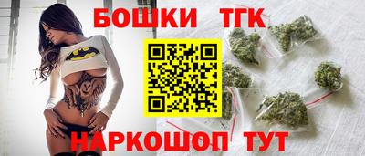 ALPHA PVP Азнакаево