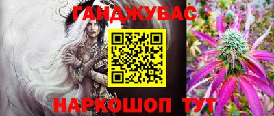 ALPHA PVP Азнакаево