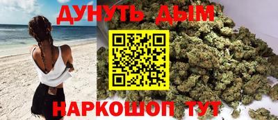 mix Абакан