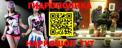 кокаин VHQ Азнакаево