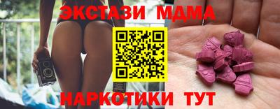 ALPHA PVP Азнакаево
