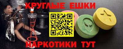 mix Абакан
