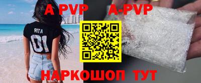mix Абакан
