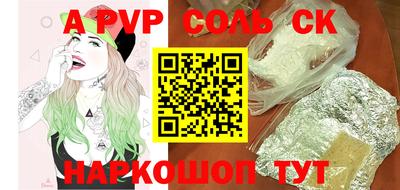 кокаин VHQ Азнакаево