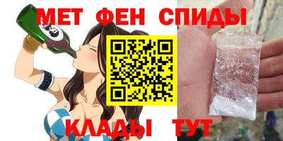 кокаин VHQ Азнакаево