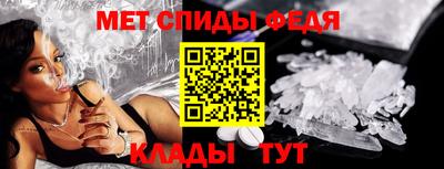 mix Абакан