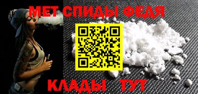 mix Абакан