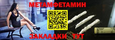 ALPHA PVP Азнакаево