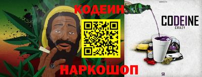 mix Абакан