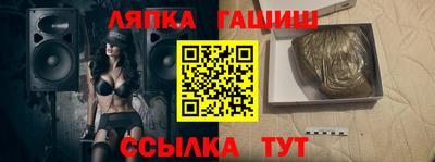 кокаин VHQ Азнакаево