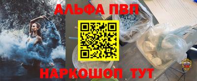 mix Абакан