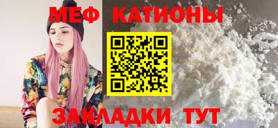 Альфа ПВП Абинск