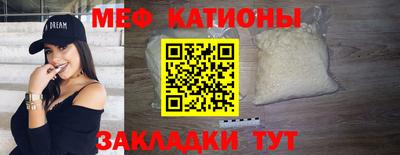 ALPHA PVP Азнакаево