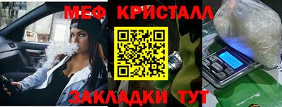 кокаин VHQ Азнакаево