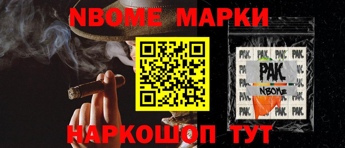 ЛСД экстази кислота  Альметьевск  ЛСД экстази кислота 