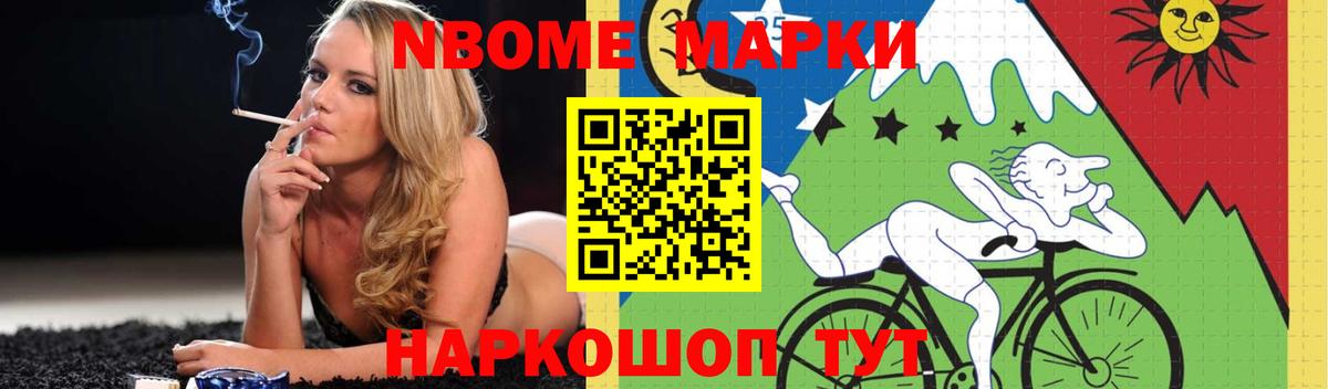 LSD-25 экстази ecstasy  Вход с VPN  Альметьевск  Лсд 25 экстази кислота 