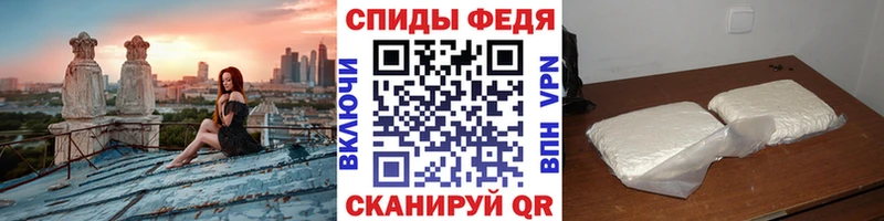 где купить наркоту  Альметьевск  Метамфетамин кристалл 