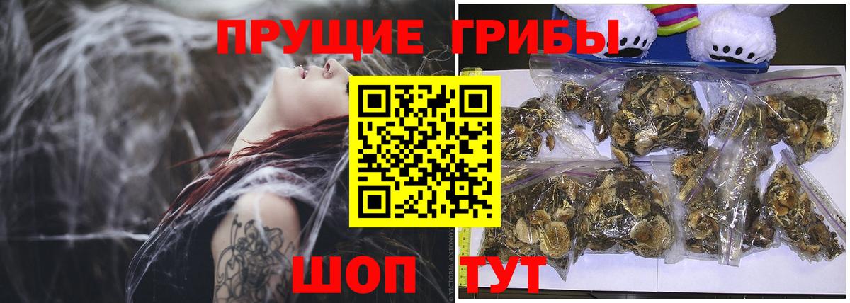 Гашиш  КОКАИН  Конопля  Мефедрон кристаллы  Альметьевск  Вход с VPN 